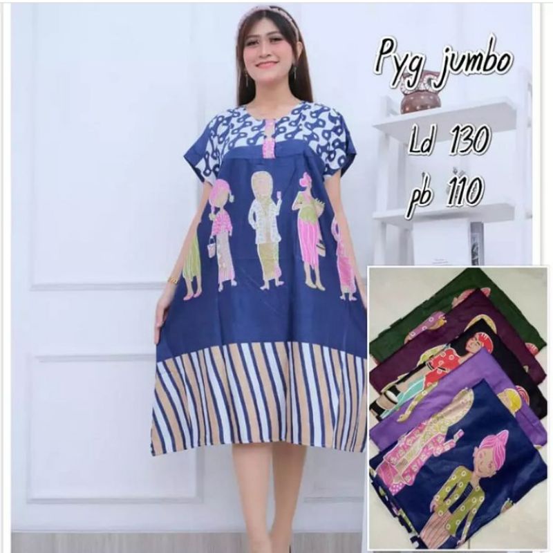 [DAPAT 5 PCS] GROSIR PAKET USAHA daster lowo kelelawar jumbo xxl bali  batik sleepwear