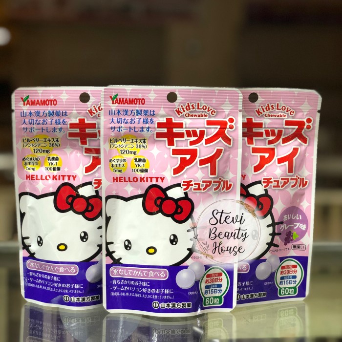 Yamamoto Kids Eye Chewable / Vitamin Mata Anak Vit Anak -