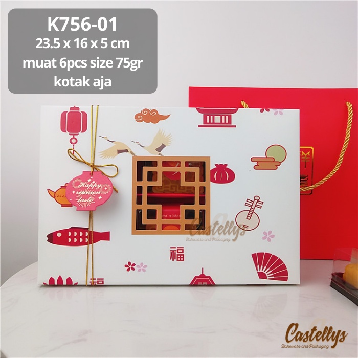 

5pcs Kotak Dus Box Mooncake K756-01 Pia Kue Kering Kue Bulan Nastar Merah