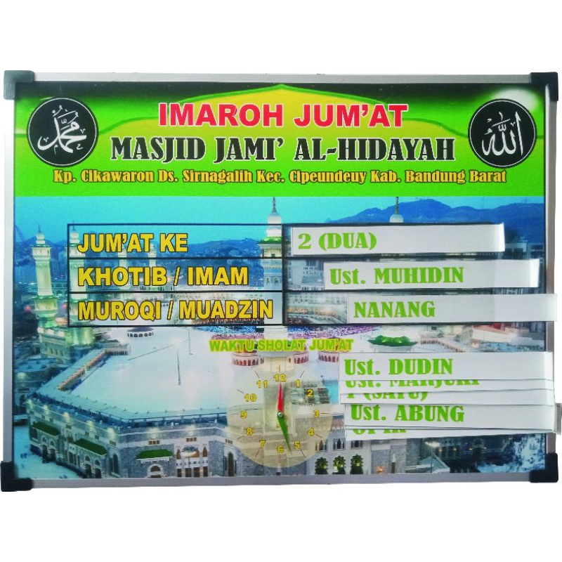 

PAPAN IMAROH JUMAT