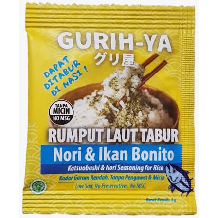 Gurih Ya Seaweed Nori Seasoning (Abon Rumput Laut) Sachet 5.5gr