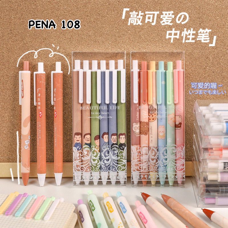 

KIANDAA 6pcs 1 set Pulpen mekanik cetek gel lucu motif plaid kotak grid bear cute korea dino anak perempuan cute retractable pen ballpoin pena pelajar kantor warna pastel gradient aesthetic KIANDA stationery makassar cod