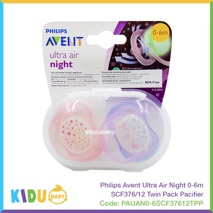 Philips Avent Ultra Air Night 0-6m SCF376/12 Twin Pack Pacifier Kidu Baby