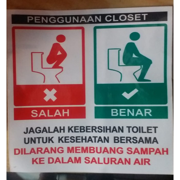 

STICKER PENGGUNAA CLOSET 20 X 20CM LABEL SIGN K3 RAMBU