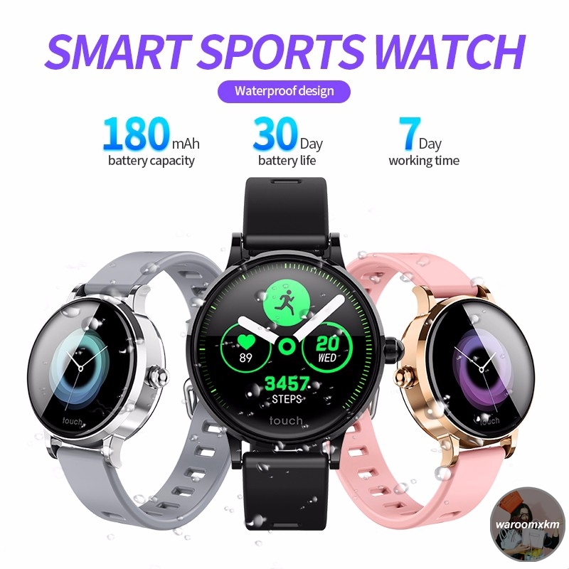sports life smart sport watch