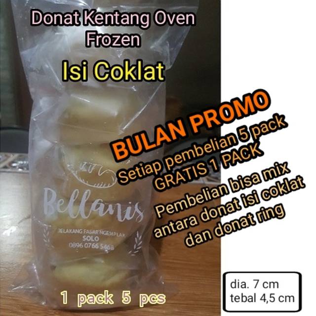 

Donat Kentang Oven Frozen - Isi Coklat