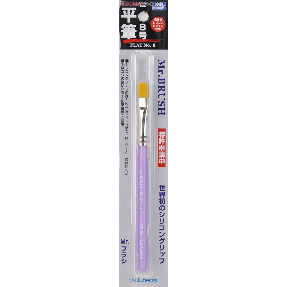 

Mr Hobby Brush Flat No.8 (Kuas)