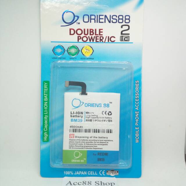 Baterai Batre Battery Double Power Xiaomi Redmi Mi 6 BM39 OR88/ Oriens88