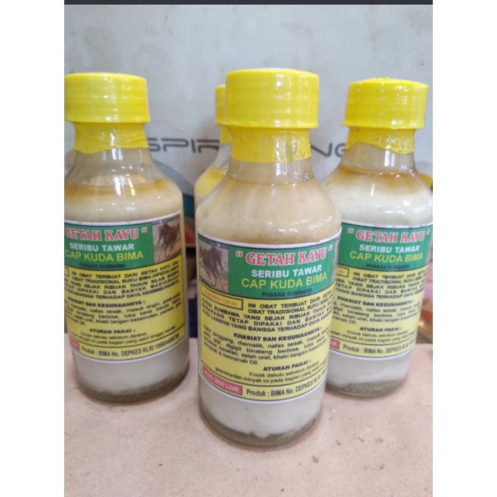 MINYAK GETAH KAYU  KALIMANTAN ORIGINAL