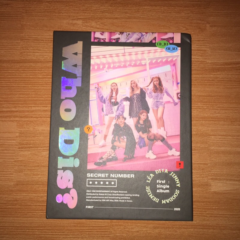 Secret Number Who Dis Album Only