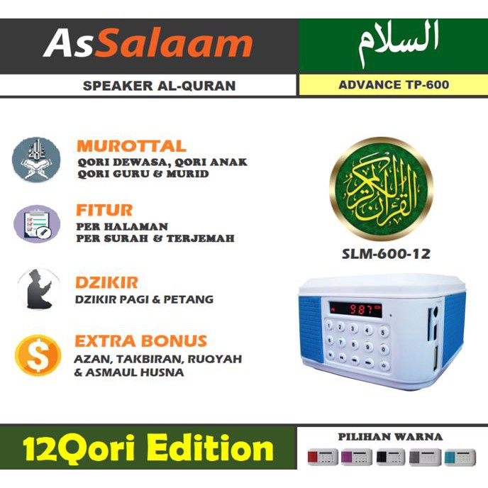 Speaker quran hafiz 12 qori dewasa anak & terjemah bonus azan takbir