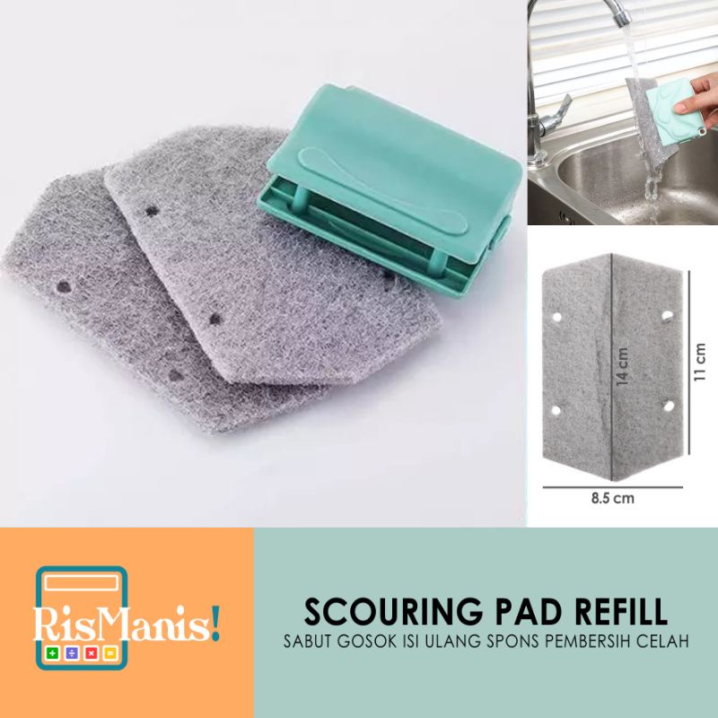 SCOURING PAD REFILL - 1 pcs Sabut Gosok Isi Ulang Serabut Cuci Piring Spons Fiber Sikat Pembersih Celah Kecil Sudut Jendela Sela Sempit