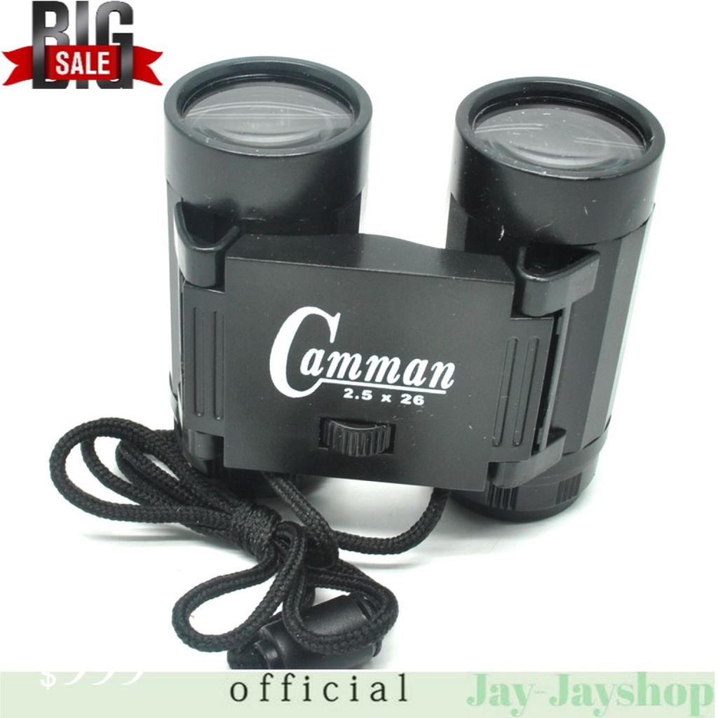 Camman Teropong Mainan Binoculars Anak Telescope 2.5x26 - WG80330