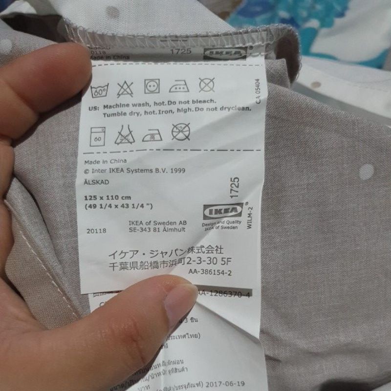 seprei ranjang bayi/box bayi ikea