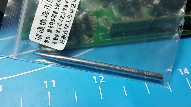 Proskit Si-s120t-4sb Mata Solder - Replacement Tip For 8pk-s120n 30w