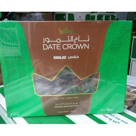 

Kurma Date Crown Khalas 1kg New / kholas /100% Original