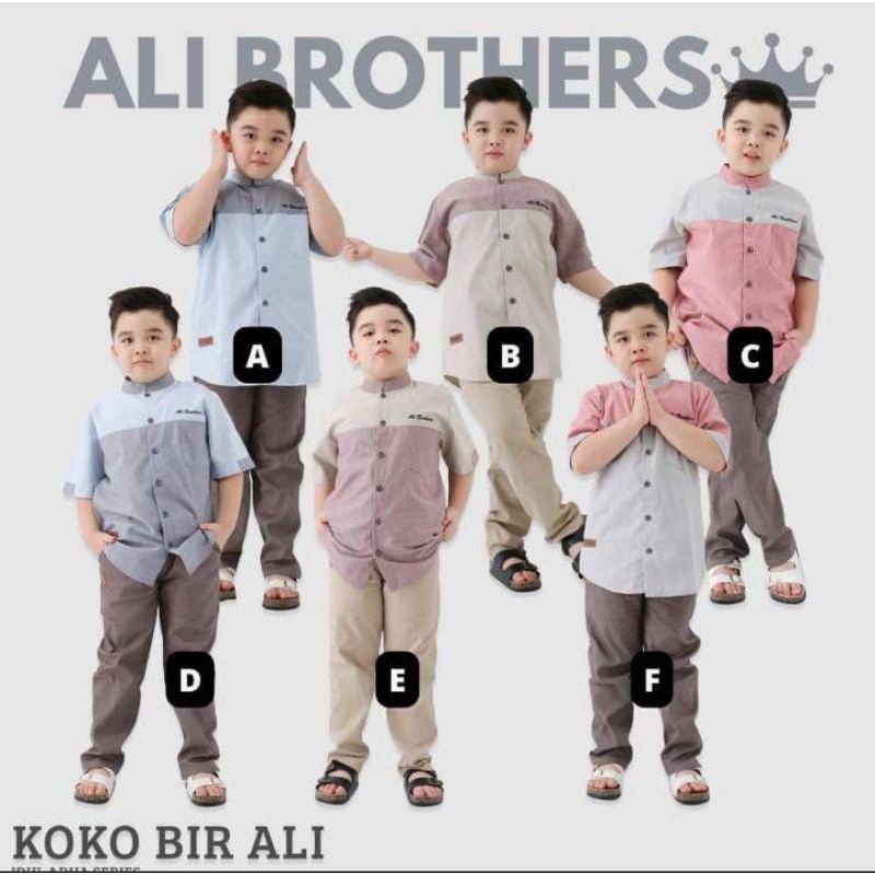 Koko Kairo/ AL AZHAR Bir Ali Series usia 2-16 Thn size kids dan junior Original Premium by Ali Brothers