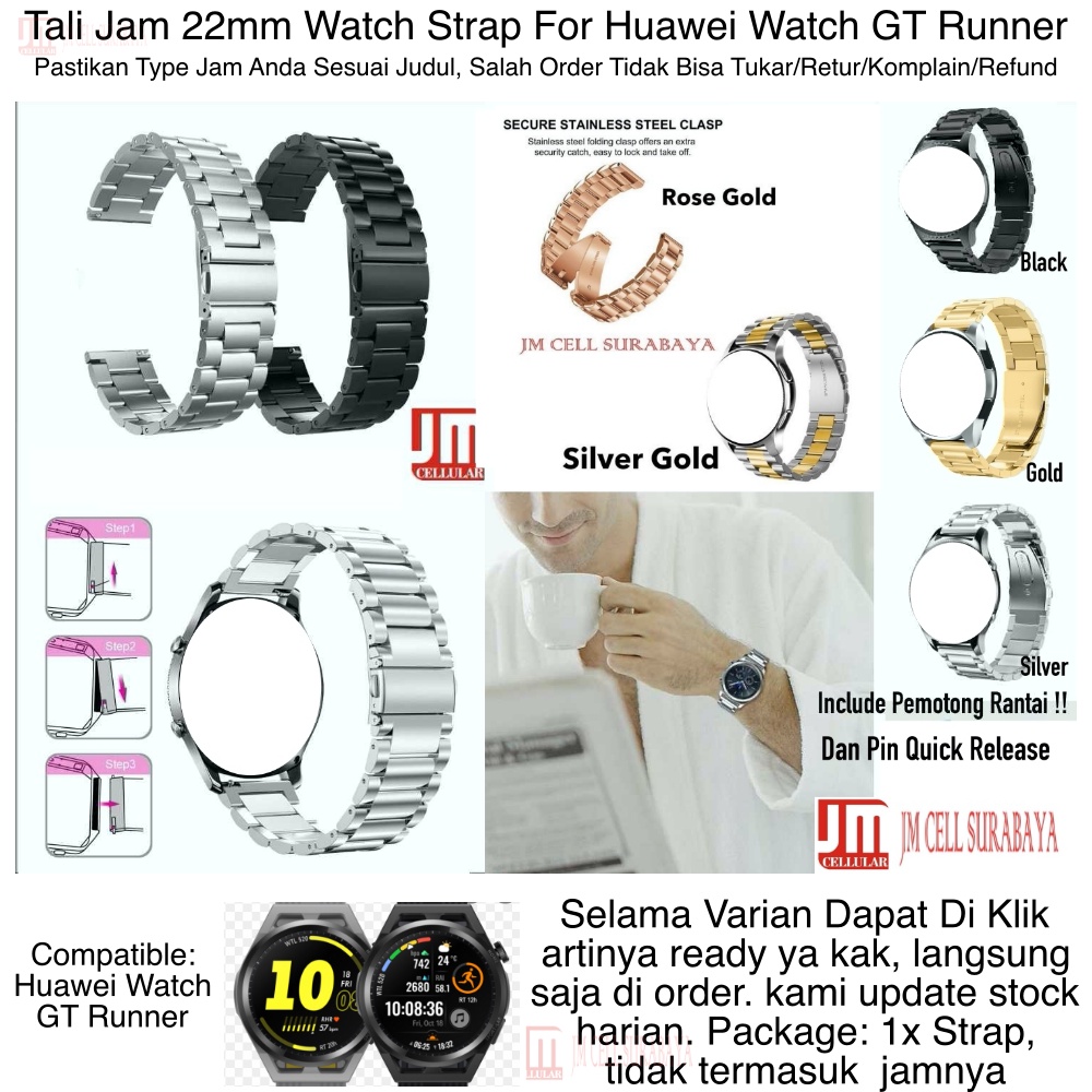 Strap Huawei Watch GT Runner - Tali Jam Tangan 22mm Stainless Steel Full