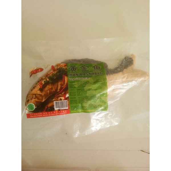 

Ikan mas nabati 1ekor 黄金鱼/ vege golden fish / frozen food vegetarian