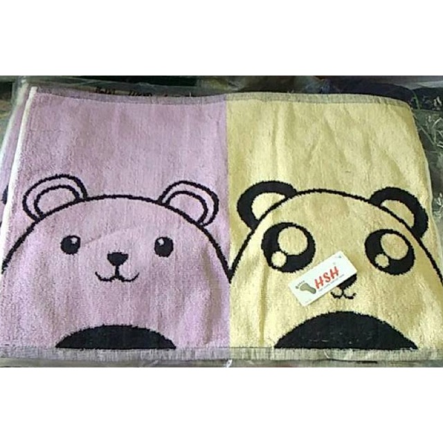 Keset handuk HSH gambar