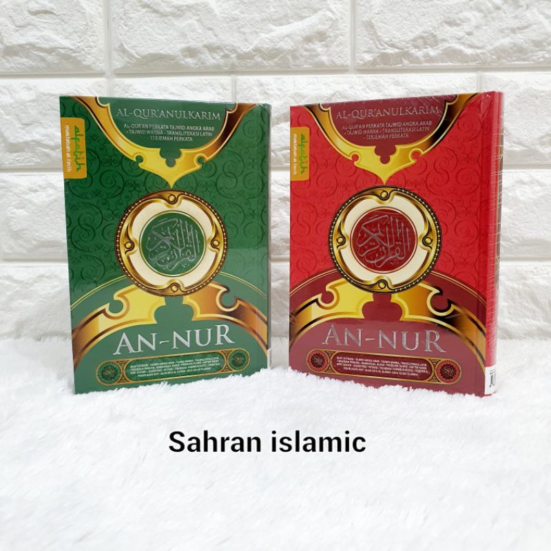 AL-QURAN AN-NUR B6 TERJEMAH PERKATA TRANSLITERASI