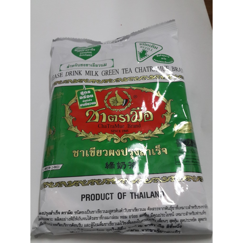

Thai Tea Number One Brand Cha Tramue Brand 200gr