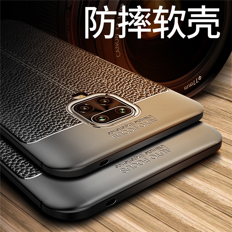 Case Xiaomi Redmi Note 9S 9 Pro Ultra Slim Autofocus Leather Premium Softcase Casing HP