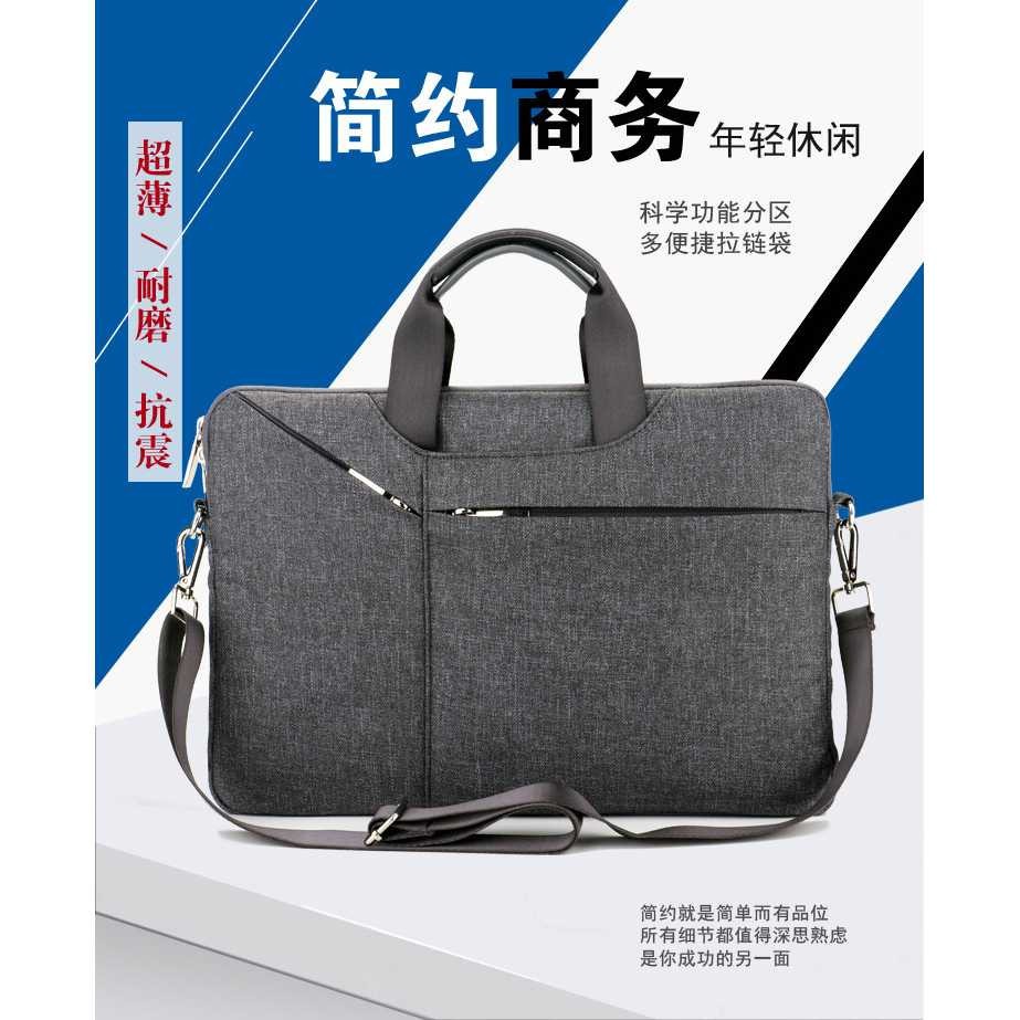 Tas Laptop Selempang Slim Messenger Bag 13 inch - grey