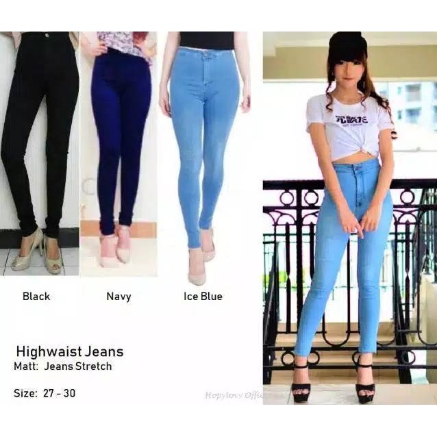 Godiva96 - HIGHWAIST JEANS / HW JEAN / HIGH WAIST / CELANA JINS WANITA