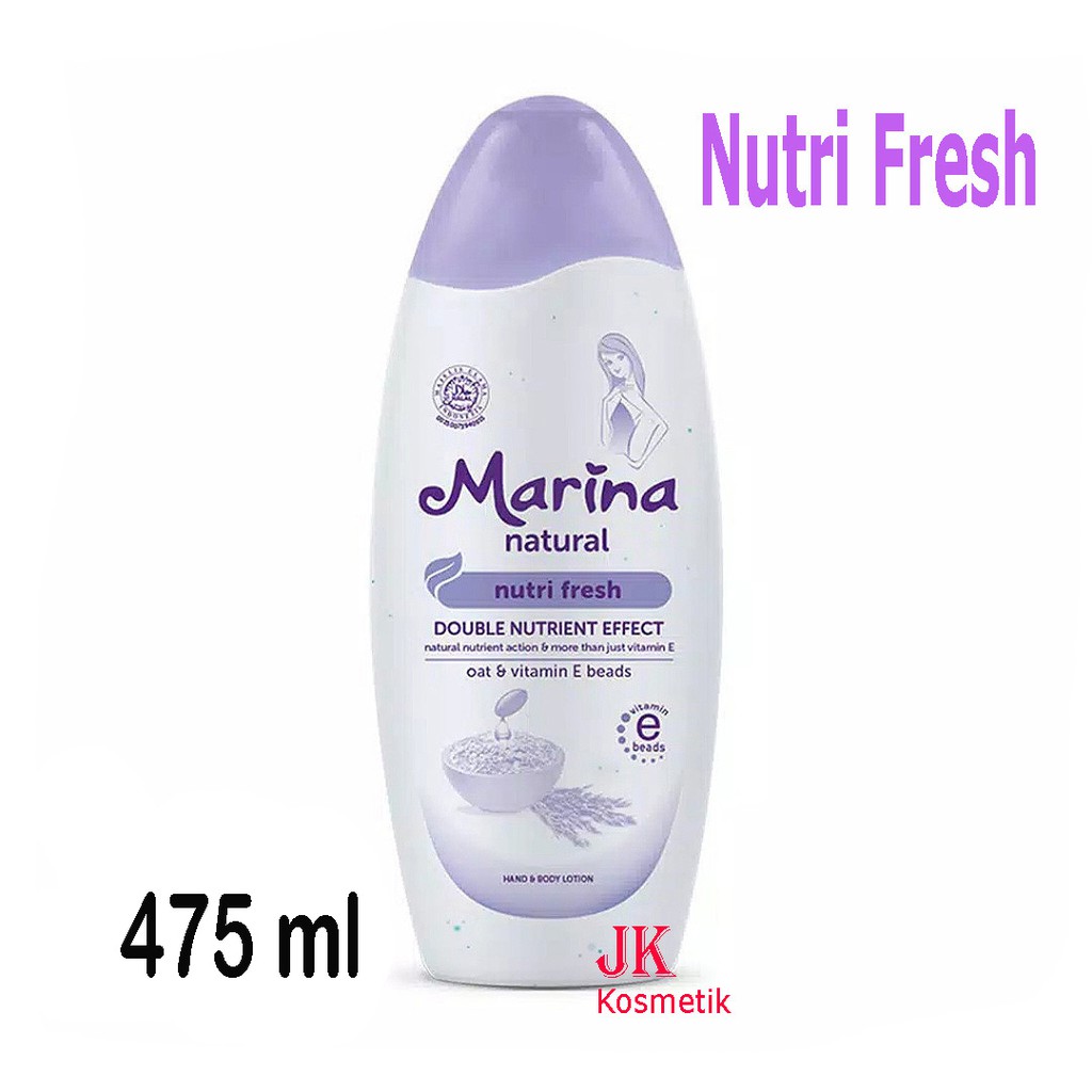 Marina Hand Body Lotion Natural 475 ml