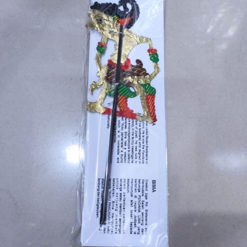 

Penyekat Buku Atau Stick Untuk Mengaji Dan Souvenir Oleh Oleh Wayang