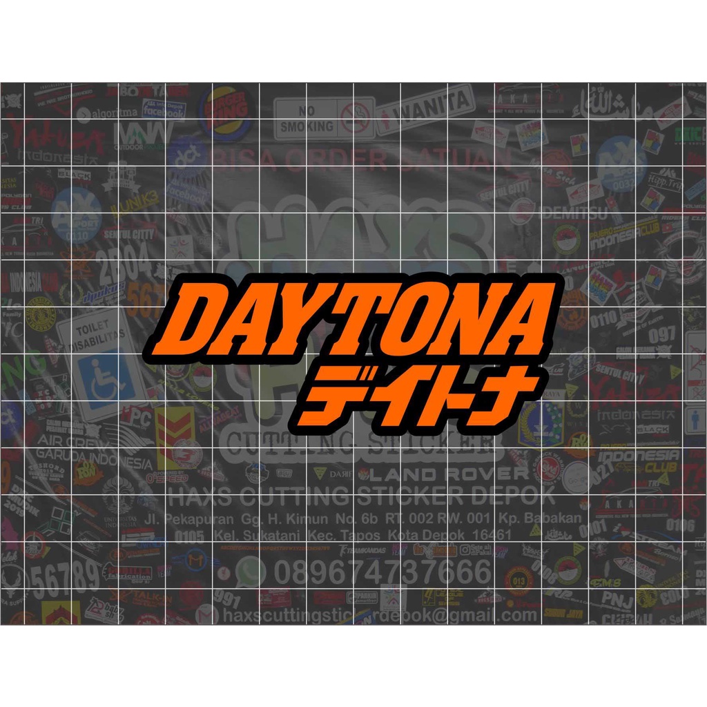 Cutting Sticker Logo Daytona Ukuran 9 Cm