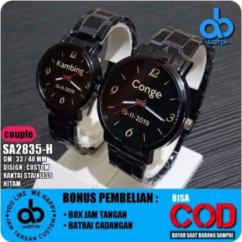 Jam Tangan Custom Bisa Request Desain, Bonus Box dan Batrai Cadangan