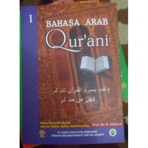 Buku Bahasa Arab Qur Ani 1 Original Bahasa Arab Qurani Shopee Indonesia
