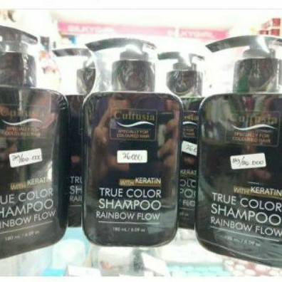 CULTUSIA TRUE COLOR SHAMPOO RAINBOW FLOW