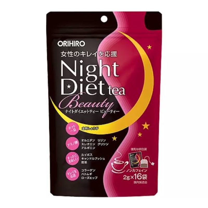 

ORIHIRO BEAUTY NIGHT TEA