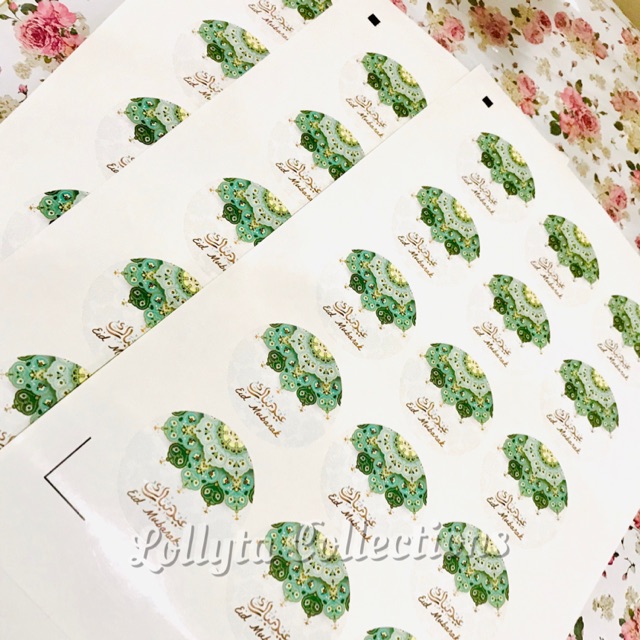 

Stiker uk A4 edisi Idul Fitri