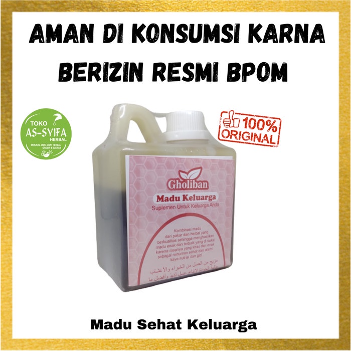 

MADU TERNAK GHOLIBAN 500 GRAM MADU TERNAK GHOLIBAN 500 GRAM / MADU GHOLIBAN MURNI SEHAT KELUARGA