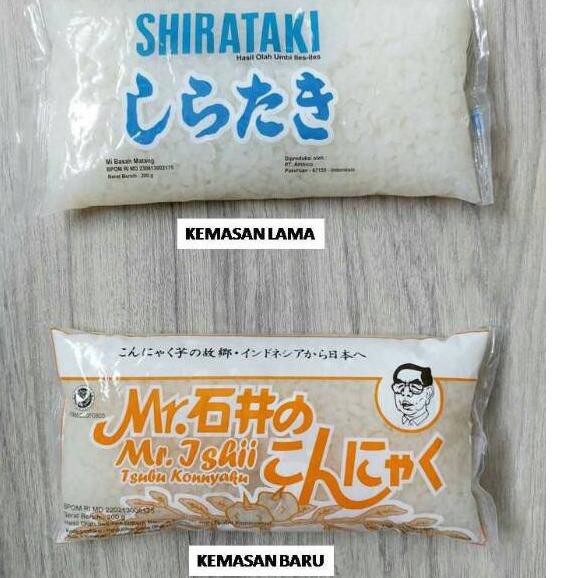 

✵HOT♠BERAS BASAH SHIRATAKI 200 GR TSUBU COCOK UNTUK DIET KETO