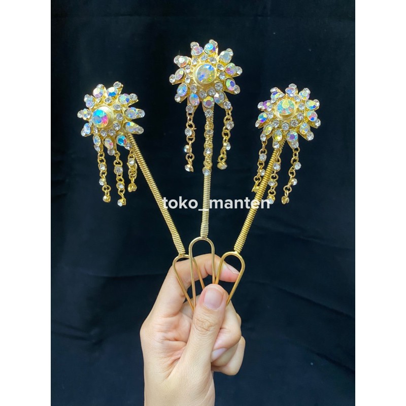 MENTUL / KEMBANG GOYANG MATAHARI KECIL