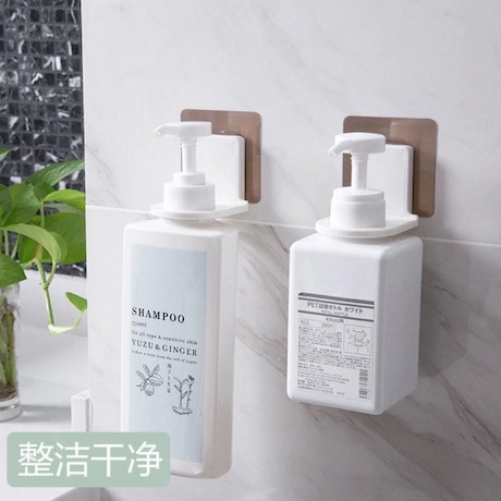 Gantungan Botol Sabun Holder Botol Shampoo Pengait Dispenser Tempel