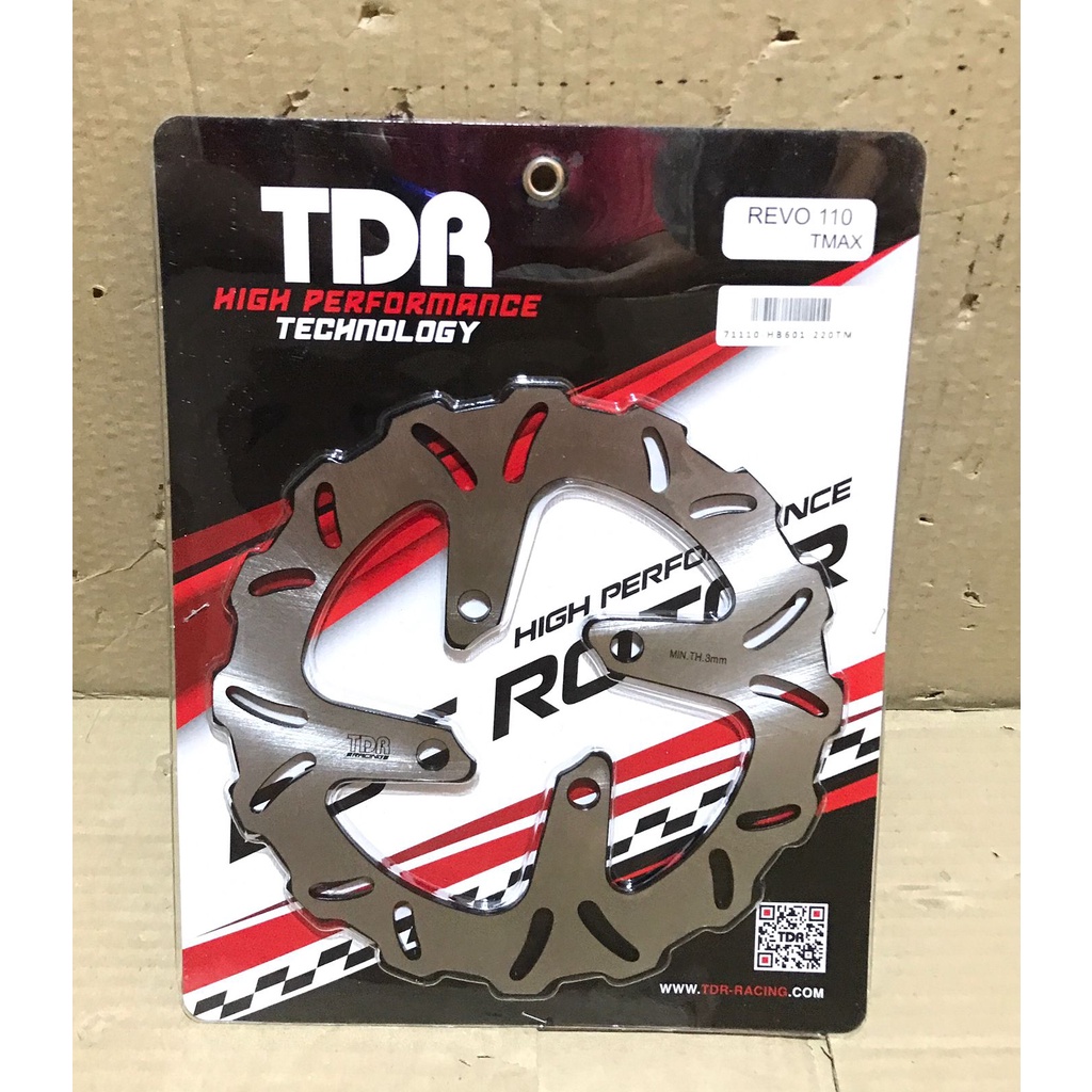 PIRINGAN TDR RACING BLADE-REVO F1-SUPRA 125 F1 NEW-SUPRA 125 HELM IN-REVO ABSOLUTE-REVO FIT-REVO X- CAKRAM TDR RACING DEPAN