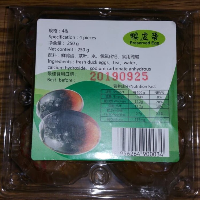 

TERBARU Telur Bebek Hitam Pidan Pitan Phitan Preserved Duck Egg 1 box 4 biji