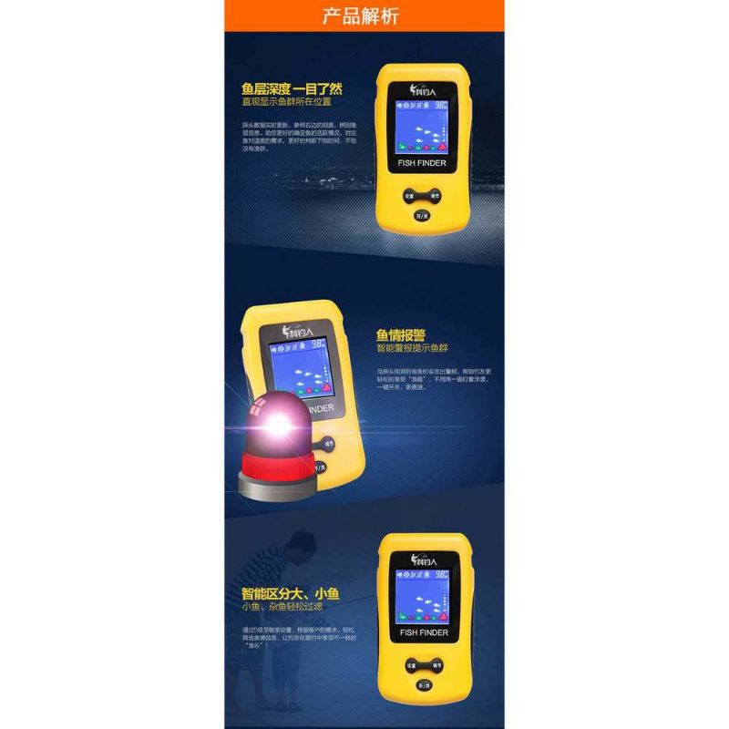 Alat Pelacak Ikan Portable Sonar Fish Finder Range 100M - TL8