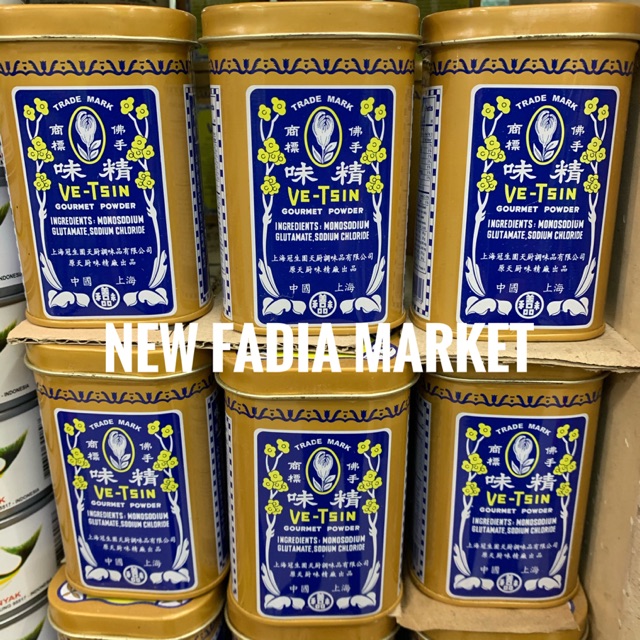 Bumbu Micin Vetsin China 95gr