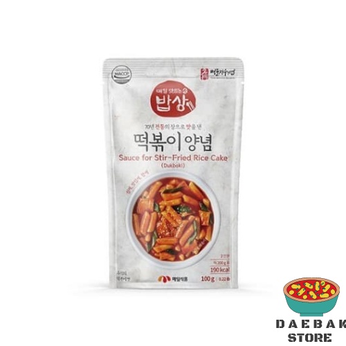 

Maeil Foods Sauce For Tteokpokki - Saus Intant Untuk Tteokpokki 100gr