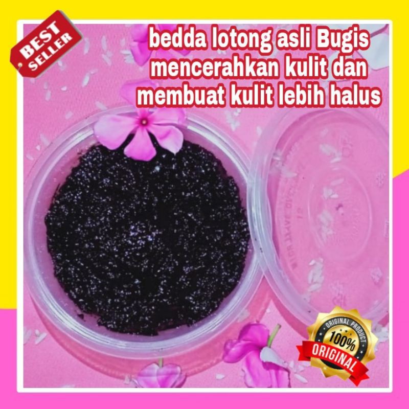 [100 gram] BEDDA LOTONG KHAS BUGIS LULUR BEDDA LOTONG BEDAK LOTONG