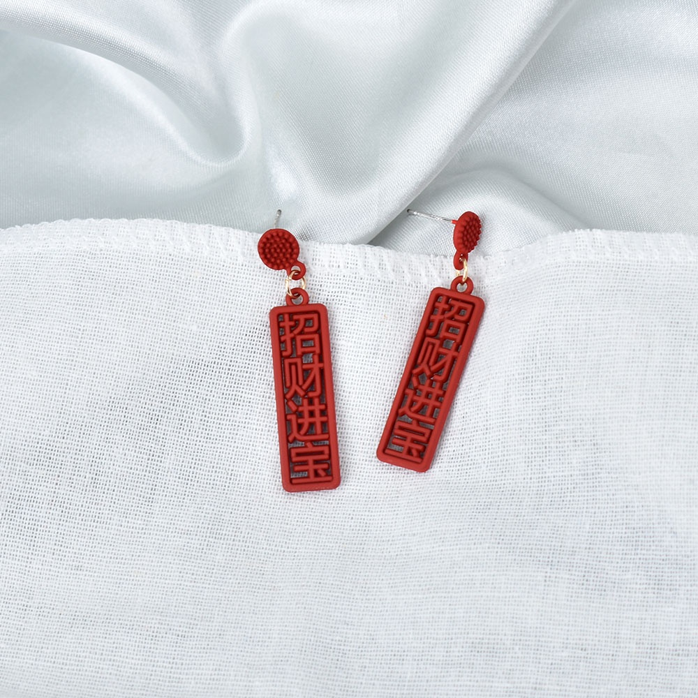 Anting Tusuk Gantung Wanita Bahan Sterling Silver 925 Desain Geometri Gaya Cina Untuk Hadiah