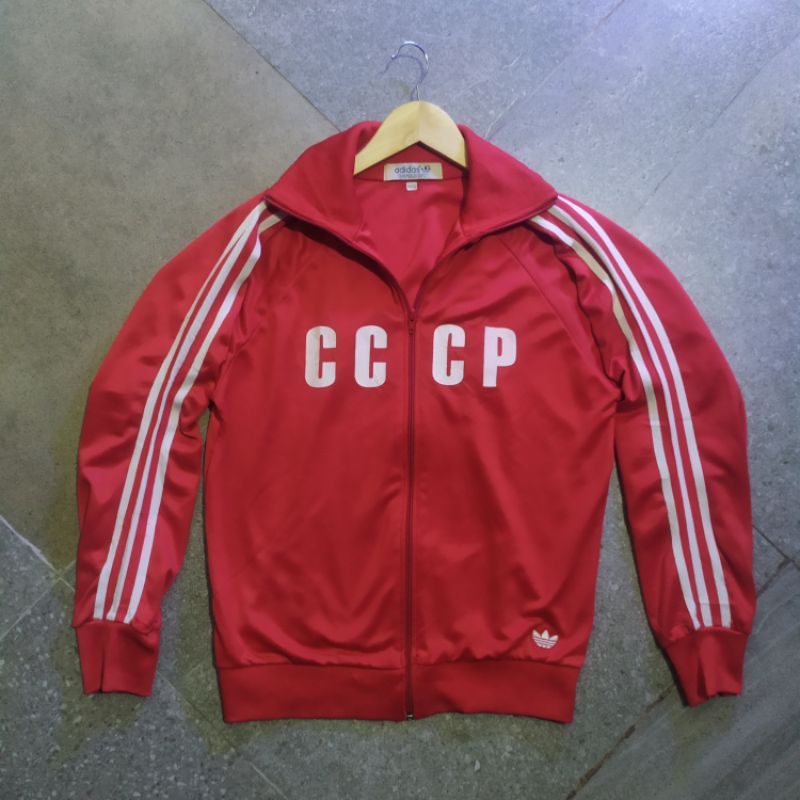 tracktop Adidas CCCP descente 90's vintage