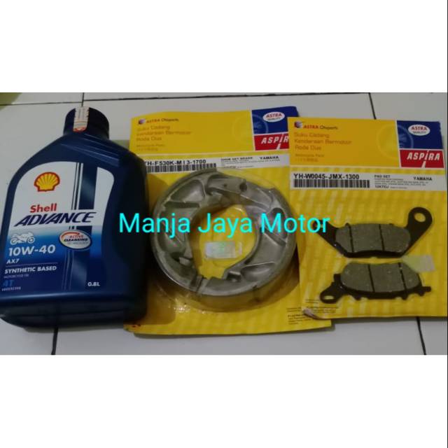 Paket kampas rem Front &amp; Rear for Mio/Jupiter MX/Byson/Vega ZR/Mio J+ Shell Ax7 800ml bebek/matic